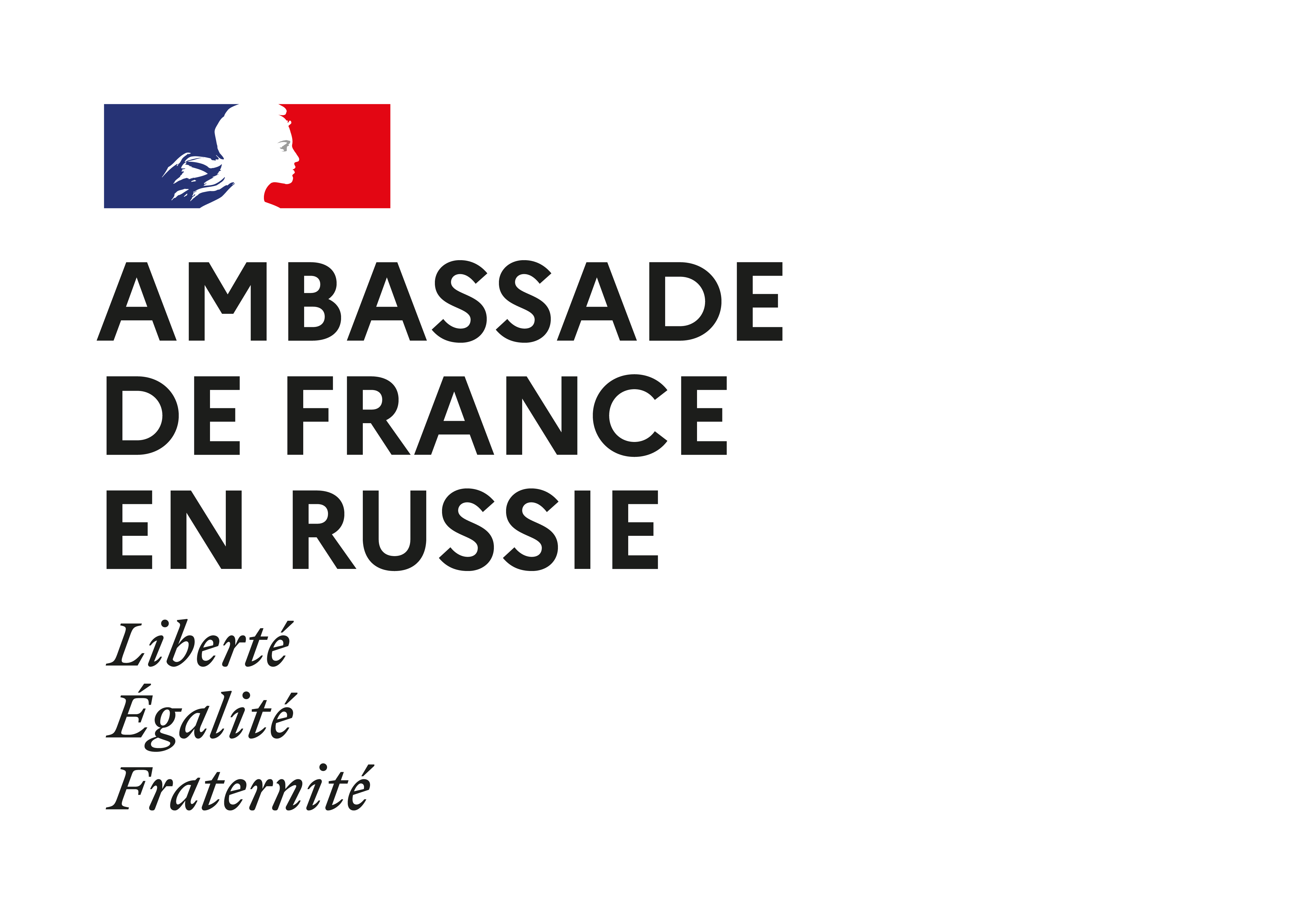 Посольство Франции в Москве