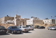 Резиденция Арафата. Рамалла