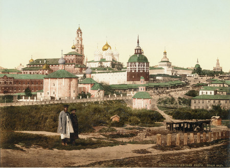 Peter Pavlov.
Moscow. The Trinity Lavra of St. Sergius. 
1900–1910. 
“Moscow House of Photography” Museum